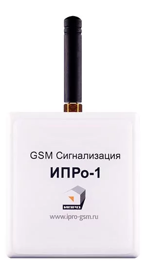GSM Сигнализация «ИПРо-1»