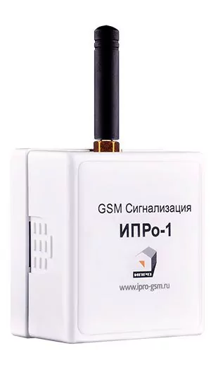 GSM Сигнализация «ИПРо-1»