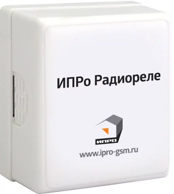 Радиореле RR-2/220