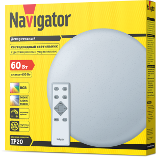 Умный светильник NLF-C-001-02 60 Вт звездное небо 14107 Navigator Group
